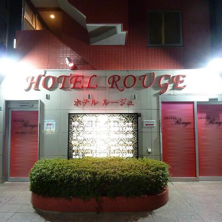 Hotel Rouge (Adults Only) Токіо Екстер'єр фото