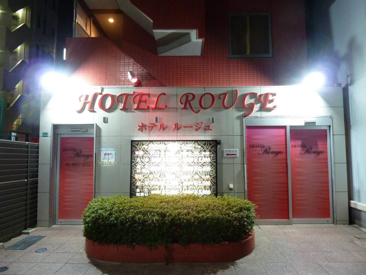 Hotel Rouge (Adults Only) Токіо Екстер'єр фото